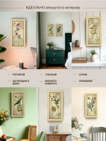 Картина на стену интерьерная на холсте 26*50 см