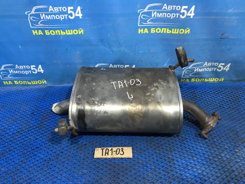 Глушитель/Задняя часть (бочка) Honda AVANCIER 1999