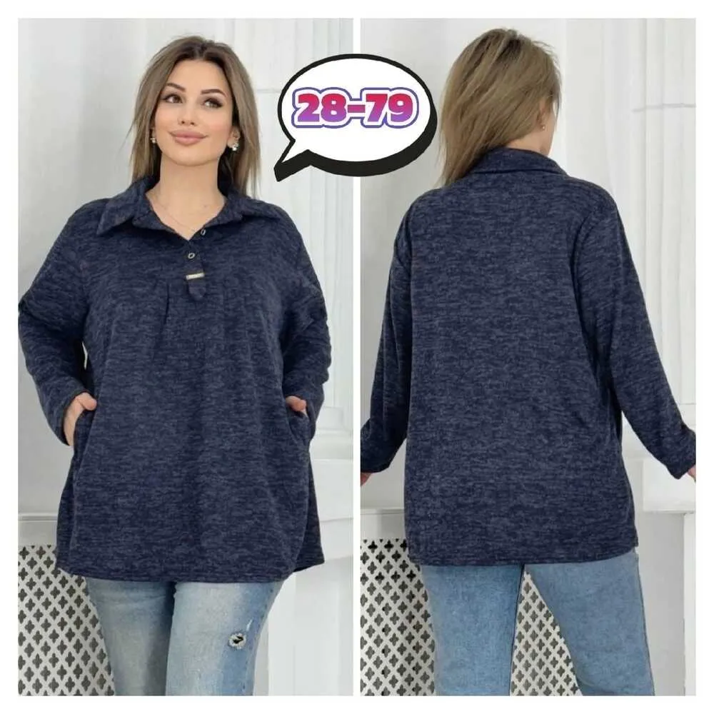 Кофта 413081 (1790562937) Fabrika