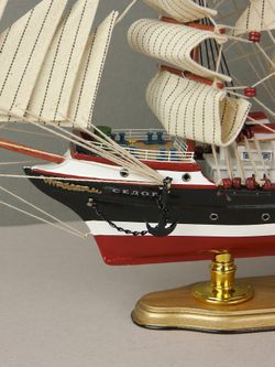 Meteor Lights Модель парусника Седов 52 см