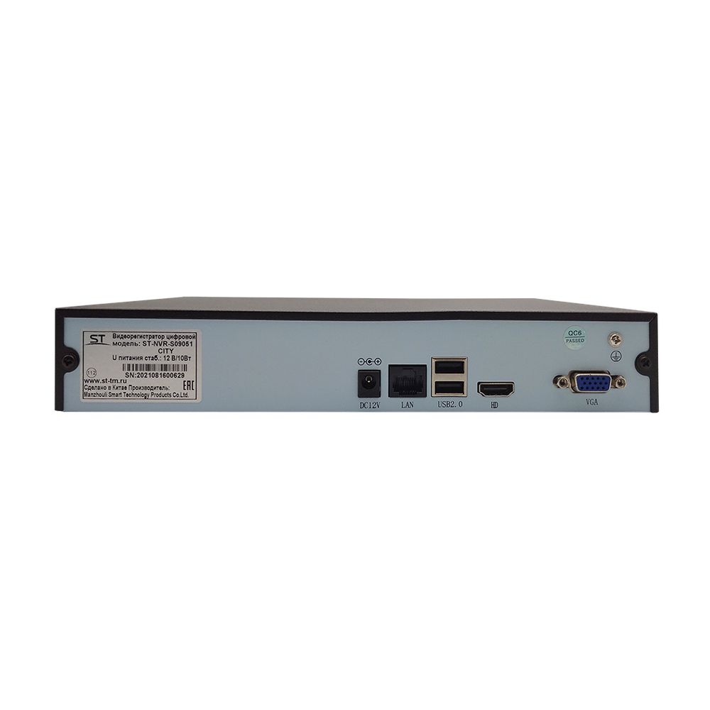 IP видеорегистратор 16-ти канальный ST-NVR-S16051 CITY