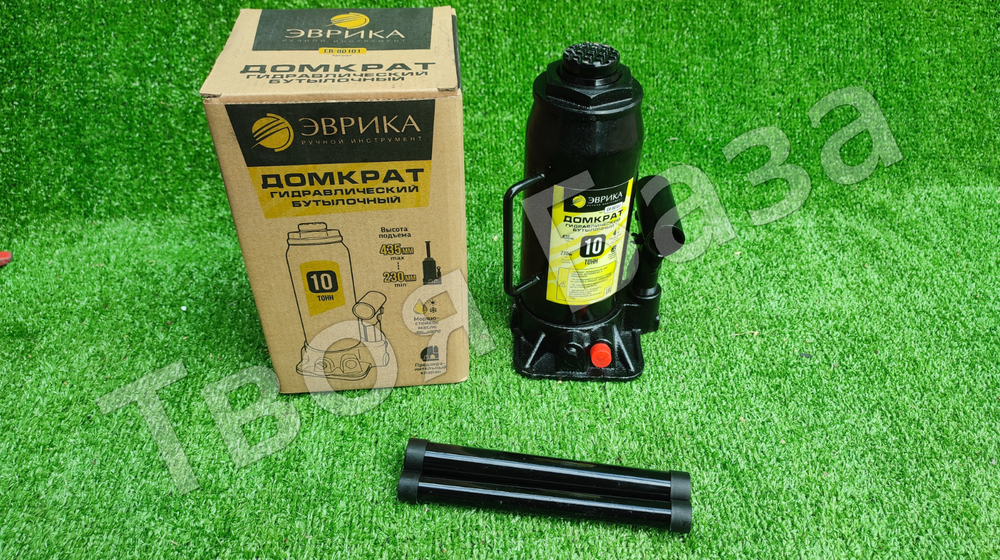 Домкрат гидравлический бутылочный в кейсе 10 тонны