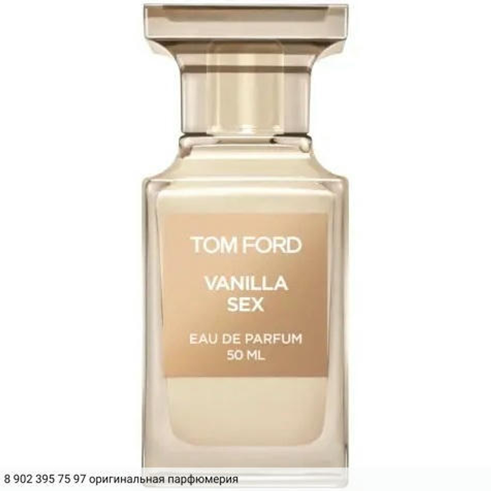 Vanilla Sex