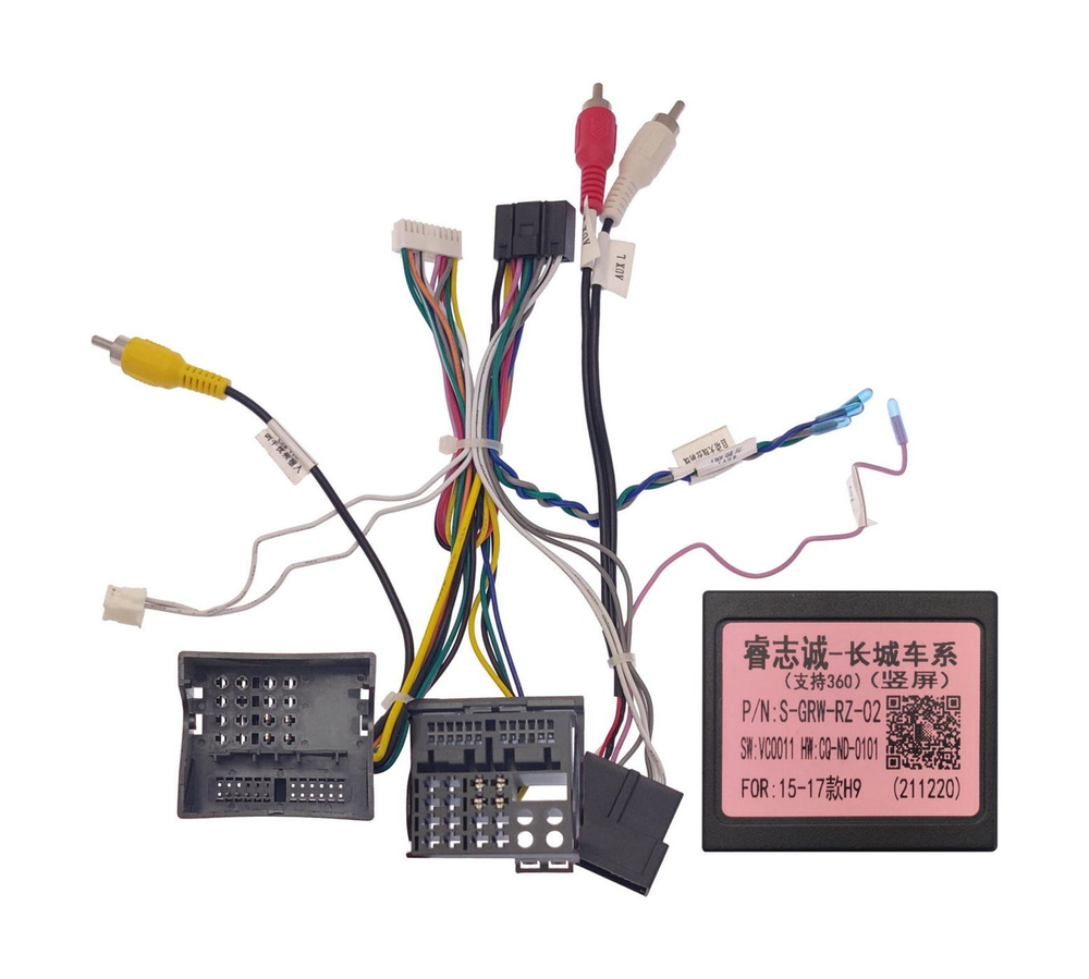 Магнитола для Haval H9 2015-2022 - Teyes TPRO 2 монитор 9.7" в стиле "Тесла" на Android 10, ТОП процессор, 4G SIM-слот