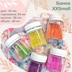 Банка с крышкой