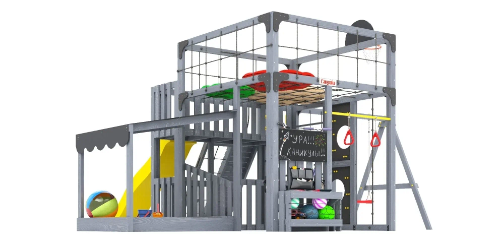 Детская площадка Савушка КУБ-5 (Серый) с подушками