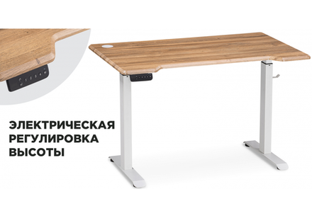 Компьютерный стол Маркос с механизмом подъема 140х80х75 белый / вотан дуб