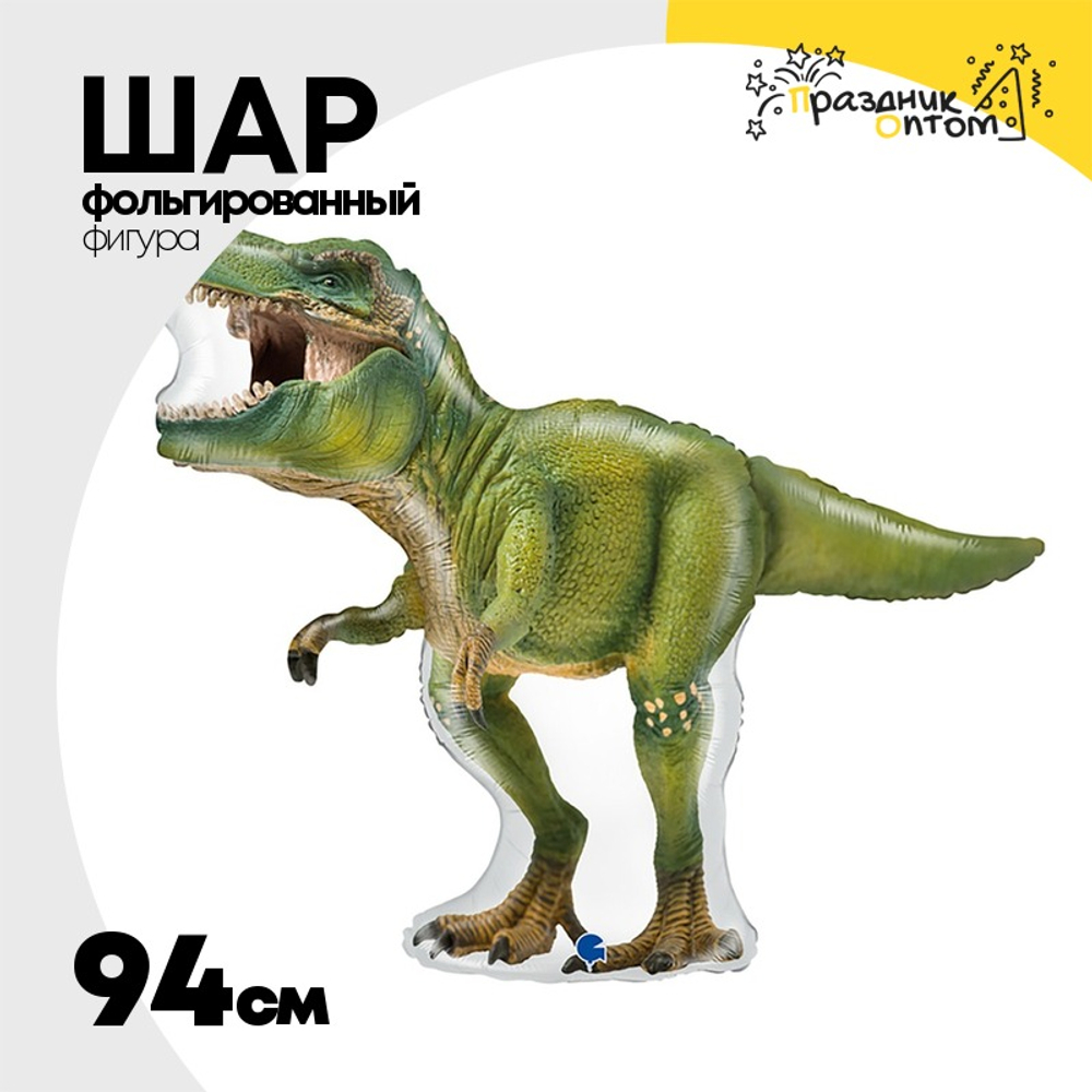Шар Фольгированный Динозавр реалистичный (Зеленый)