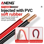 ANENG Провод измерительный 109 см 1000 В 10 А
