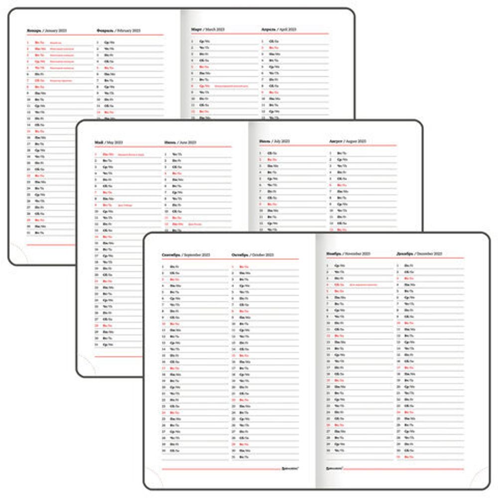 Ежедневник датированный 2023 А5 138x213 мм BRAUBERG "Mosaic", под кожу, фиолетовый, 114081