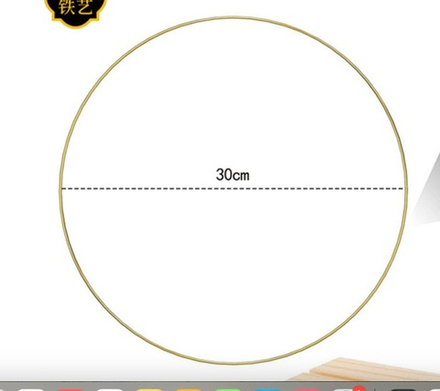 Кольцо металлическое 30 см.