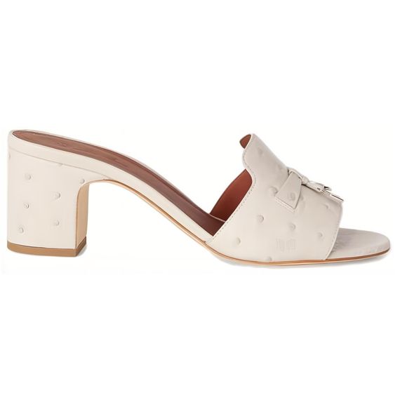 Loro Piana Slide Sandal 'Beige'