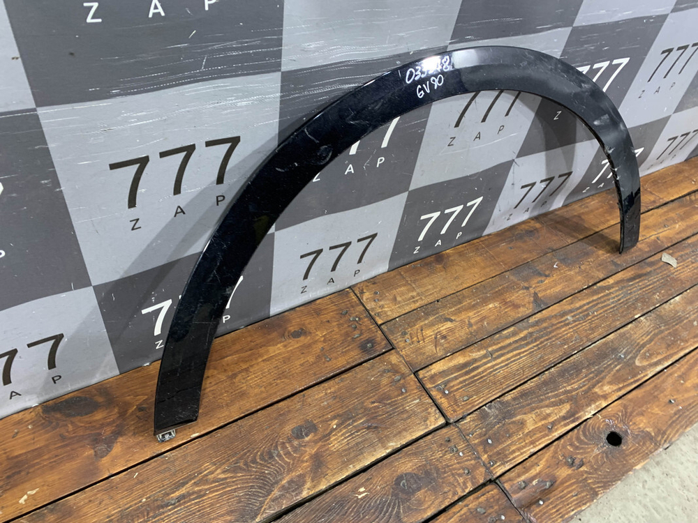 Накладка крыла переднего правого Genesis GV80 20-нв Б/У Оригинал 87712T6000