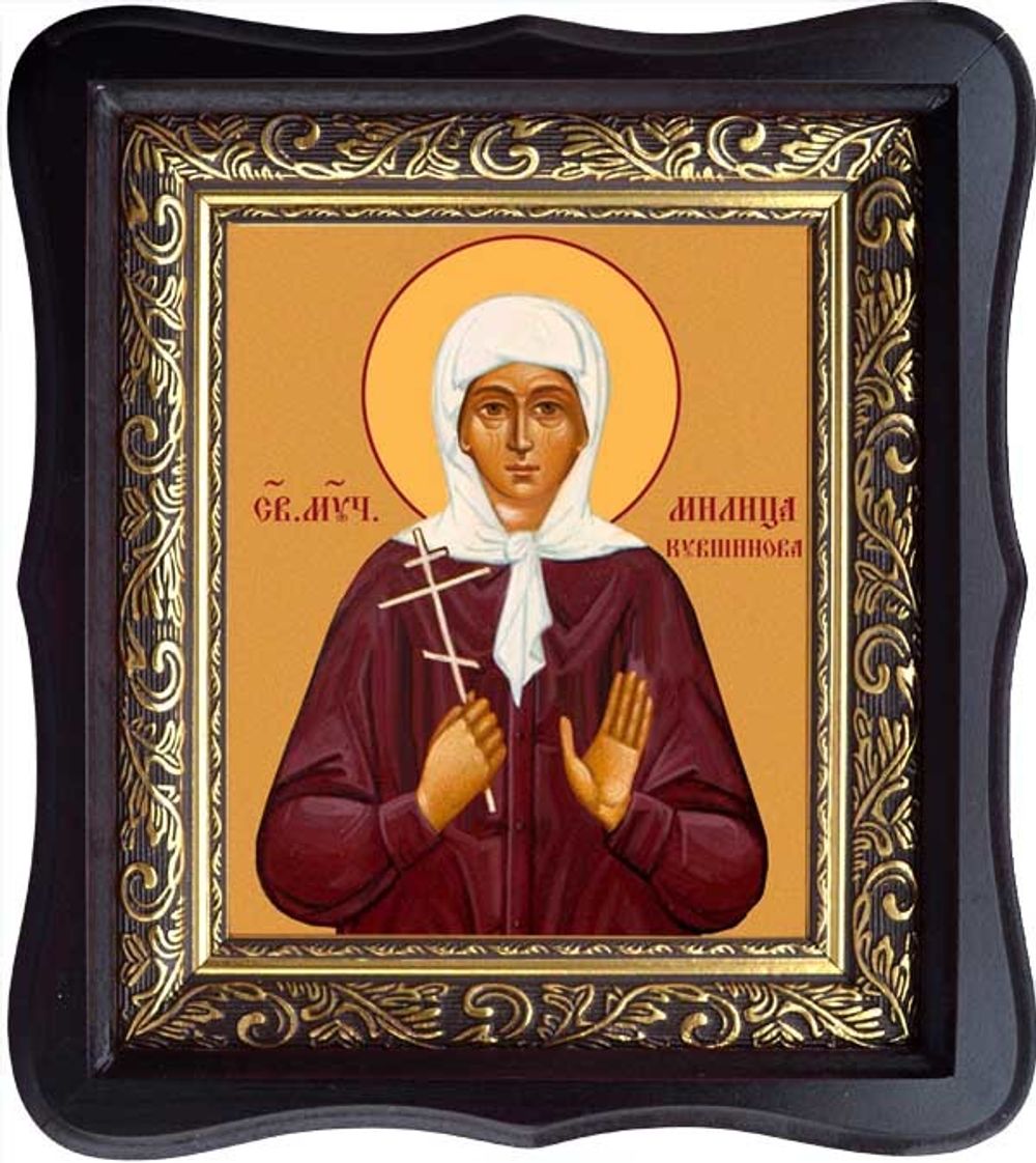 Милица Кувшинова святая мученица. Икона на холсте в киоте