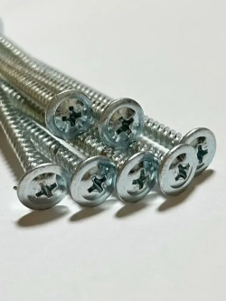 Саморезы с прессшайбой, острые, оцинкованные, с частой резьбой (по дереву и металлу) 4.2х75 мм (1 кг)