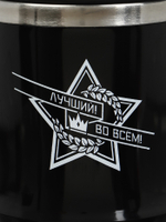 Термокружка, 350 мл, «Лучший во всём!», сохраняет тепло 3 ч