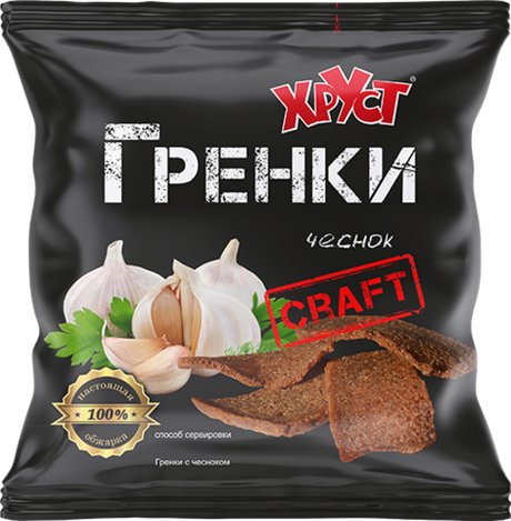Гренки с чесноком 60 г