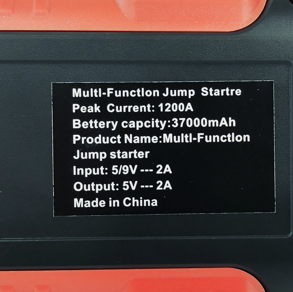 A02 / Автостарт, Пуско-зарядное устройство, бустер, 37000 mAh, A02
