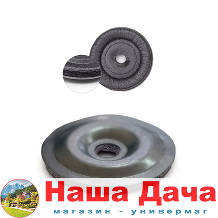 Шайба оцинкованная для спк