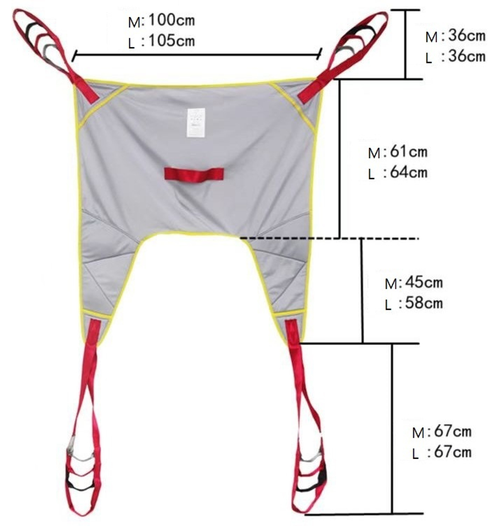 Жилет подвесной HV2