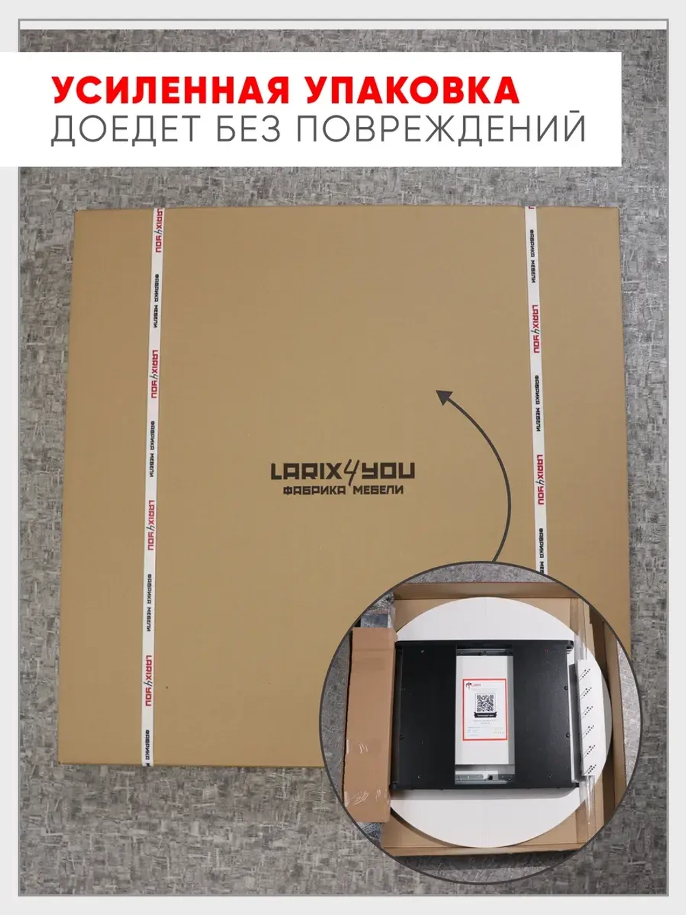 Стол кухонный раздвижной Белый
