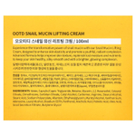 OOTD, Лифтинг-крем с муцином улитки, 100 мл (3,38 жидк. Унции)