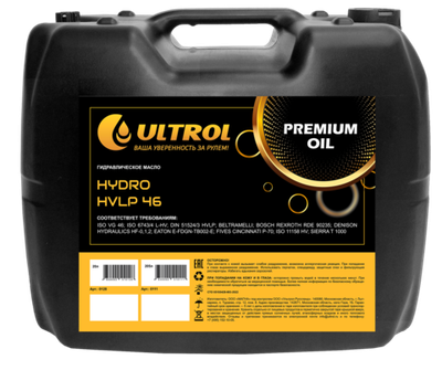 Гидравлическое масло ULTROL HYDRO HVLP 46