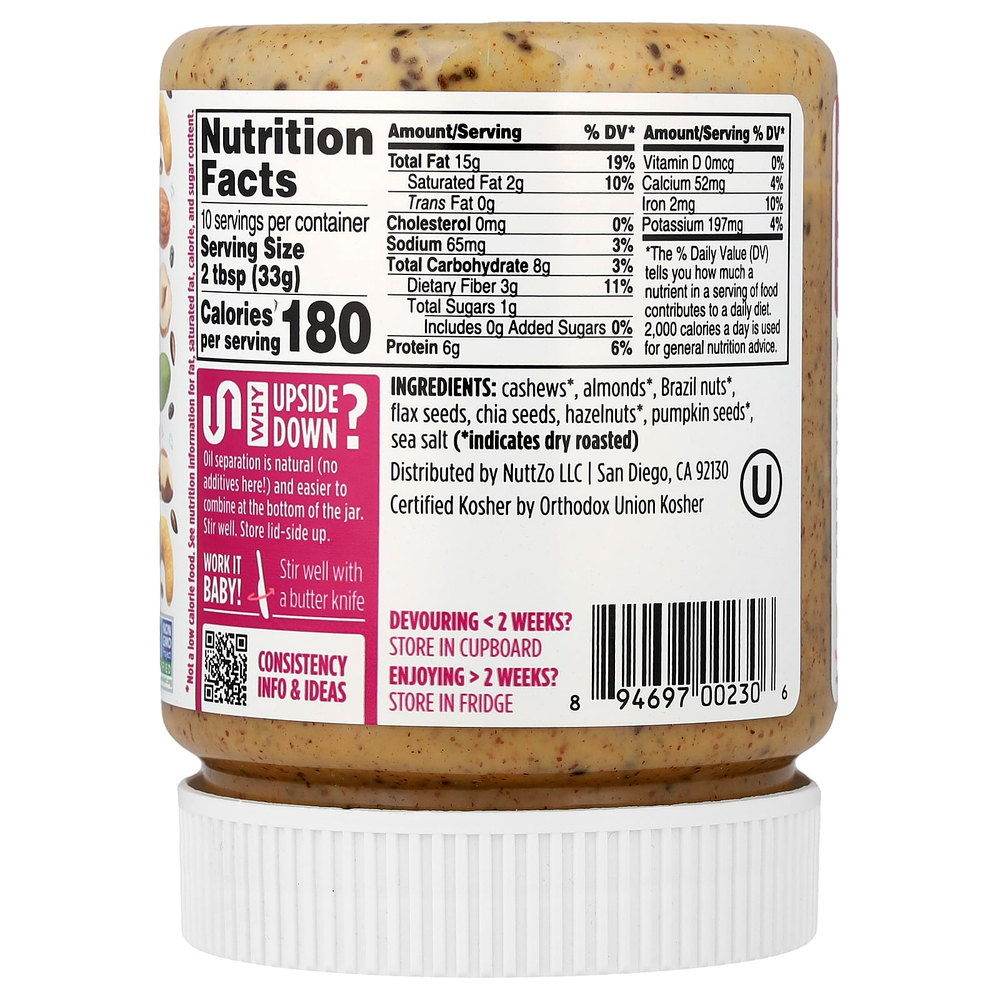 Nuttzo, Paleo Power Fuel, хрустящее масло из 7 орехов и семян, 340 г (12 унций)