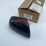 Крышка зеркала правая 87915-08010 8791508010