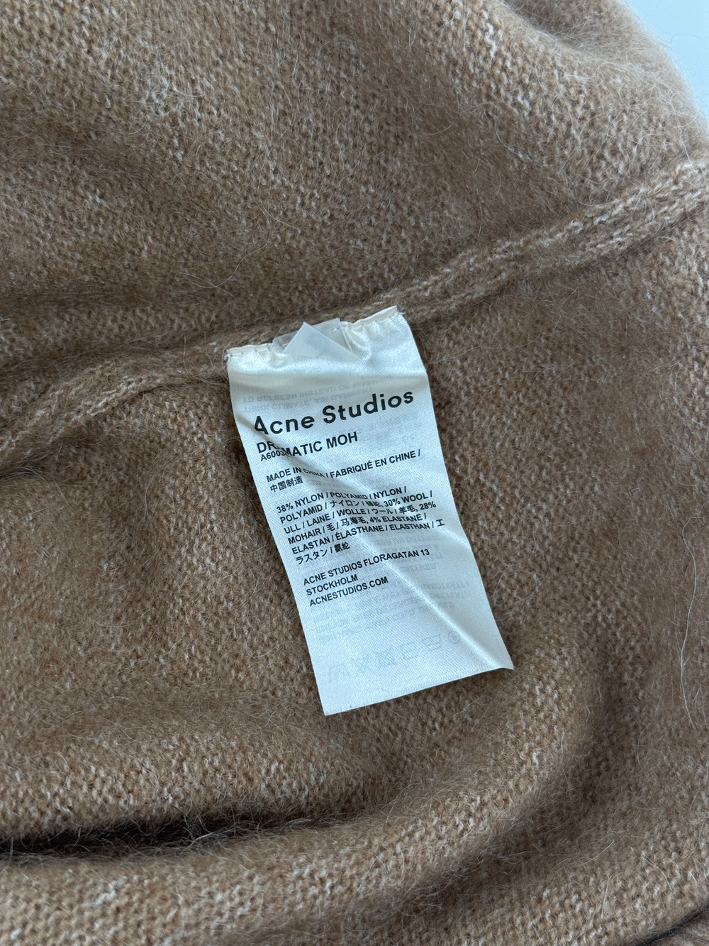 Свитер Acne Studios