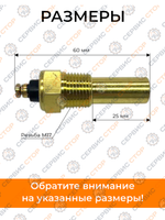 TA-035-КМ385ВТ-L25 (1)