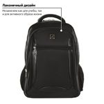 Рюкзак BRAUBERG "Relax 3", 35 л, размер 46х35х25 см, ткань, черный, 224455