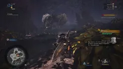 PS4 Monster Hunter: World (Новый, Русские субтитры, CUSA-07708)