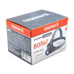 Фонарь налобный &quot;СИБИРСКИЙ СЛЕДОПЫТ-Вольт&quot;, 1L, zoom, аккум.1x800 mAh/120/