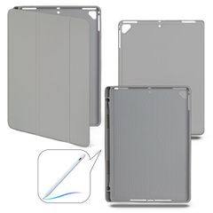 Чехол книжка-подставка Smart Case Pensil со слотом для стилуса для iPad Air 1 (9.7") - 2013, 2014 (Светло-серый / Light Grey)