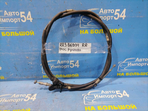 Трос ручника правый Honda ELYSION 2004-2013