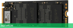 SSD диск Digma Meta S69 M.2 2280 1TB (DGSM4001TS69T)