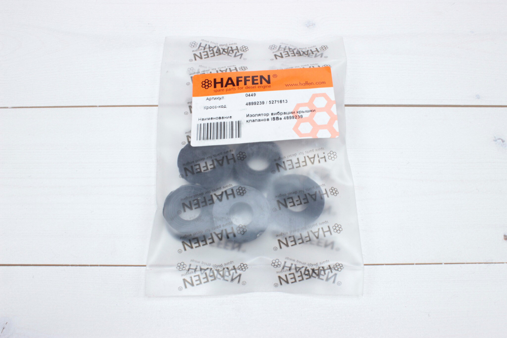 Изолятор крышки клапанов Cummins ISBe 0449 /5271613/