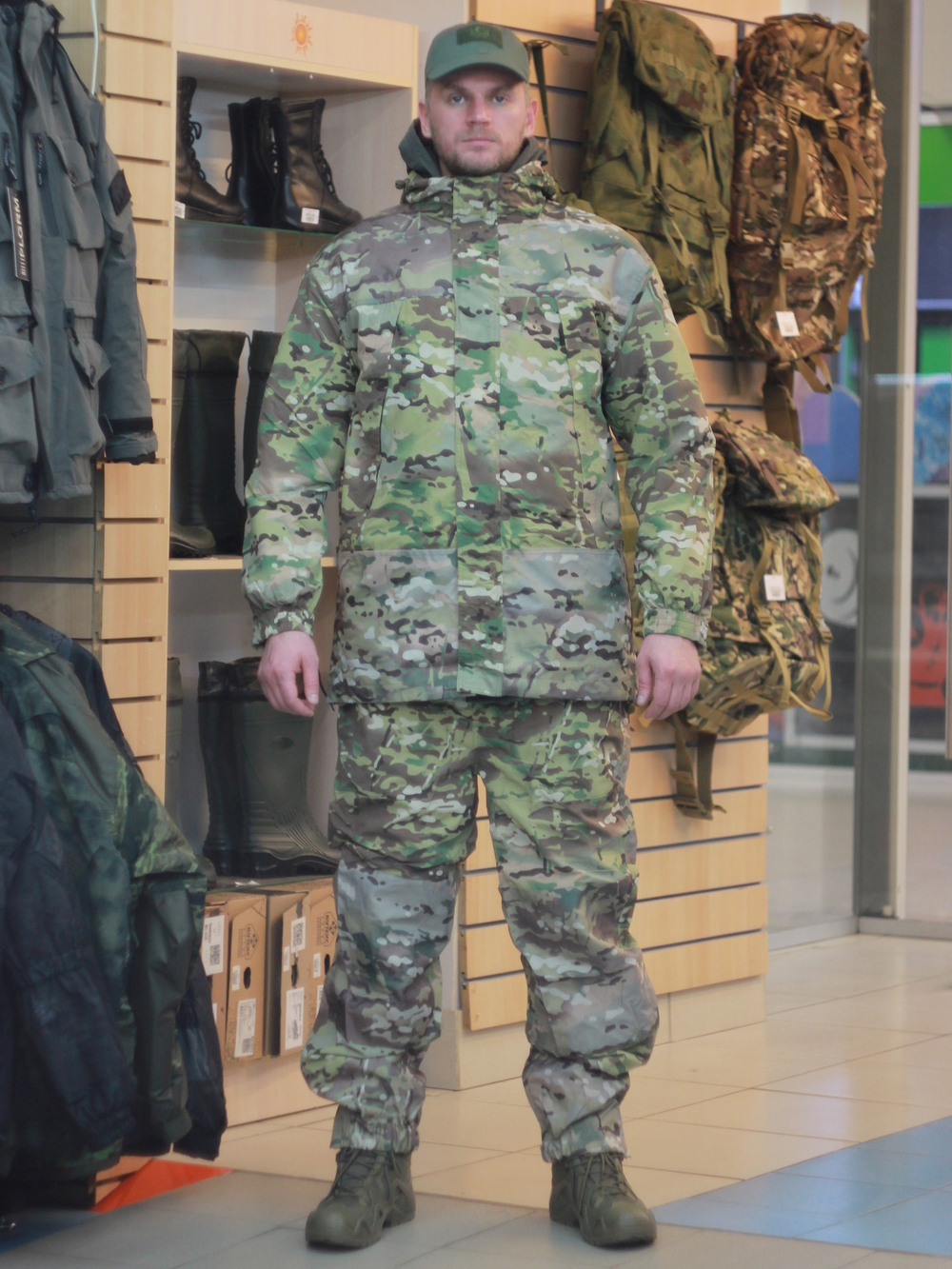 Костюм ветроводозащитный ВВЗ мультикам