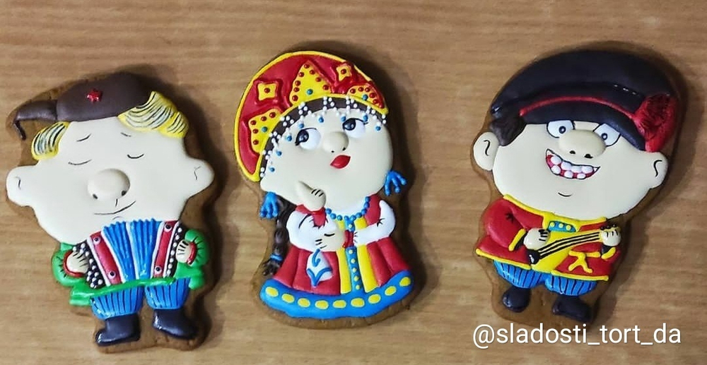 Русское народное №2