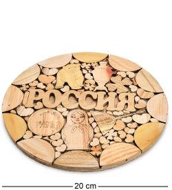 Народные промыслы ДР-501/2 Подставка под горячее, круглая «Россия» 20х20