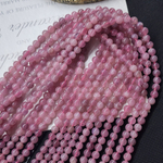 Розовый кварц, бусины шар 6.5 - 6.8мм, РЕДКИЙ, Мадагаскар