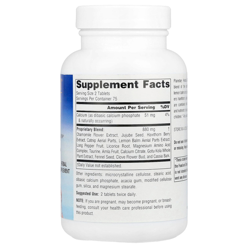 Planetary Herbals, Calm Child ™, 150 таблеток