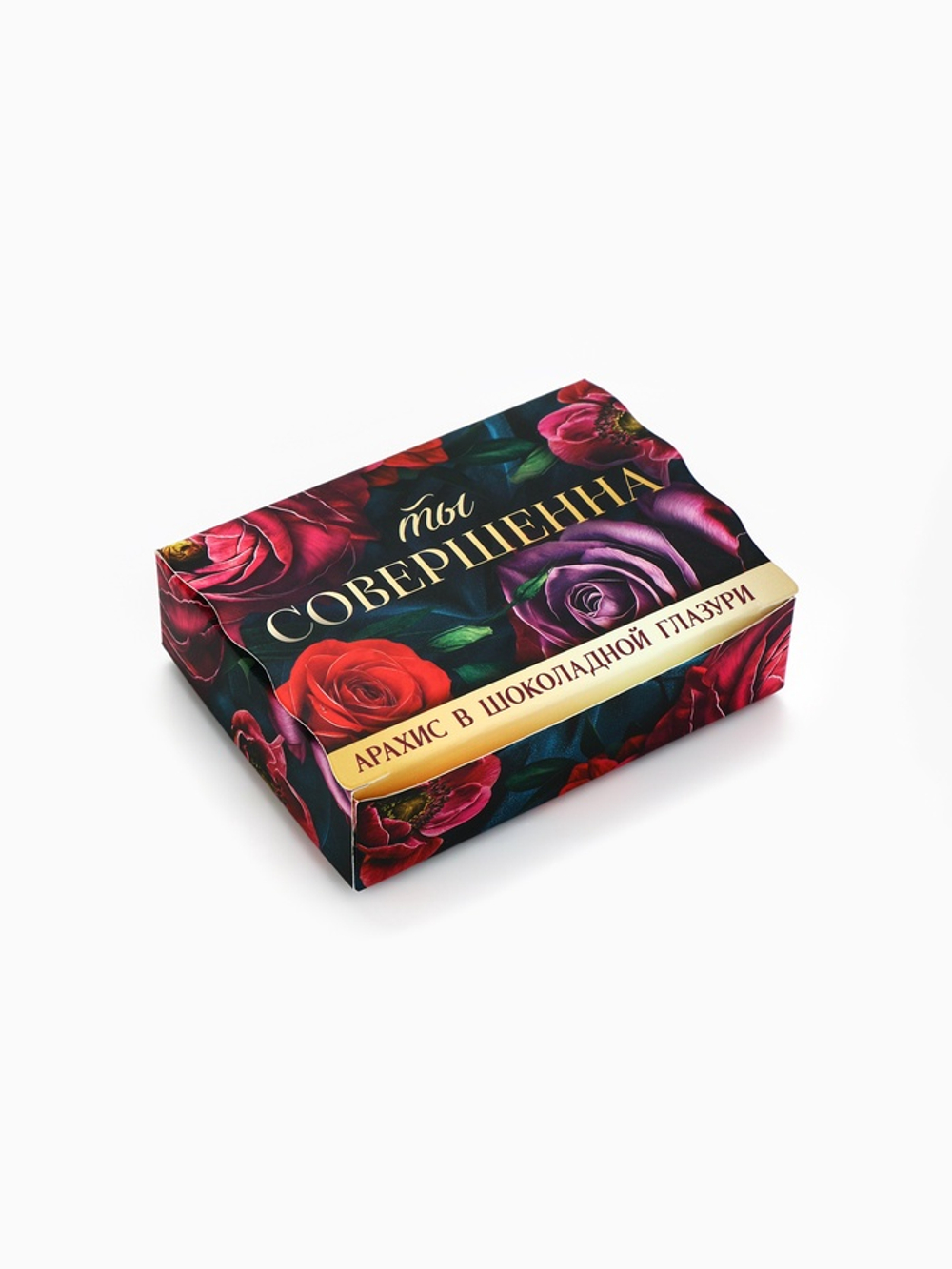 Подарочный набор «Ты совершенна»: крем-мёд с клубникой и хлопком 30 г × 2 шт., арахис в шоколадной глазури 70 г, чай чёрный с тропическими фруктами 50 г, ложка