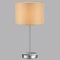 Настольная лампа Lumion Moderni Nikki 8250/1T