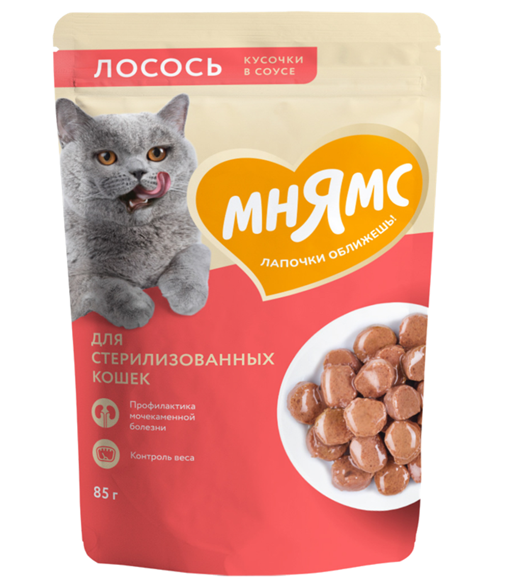 Мнямс Кусочки в соусе Лосось для стерилизованных кошек 85гр.