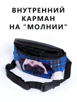 Сумка поясная тканевая бананка для путешествий подарок