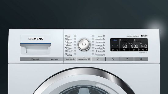 Стиральная машина Siemens WM 16W6H1