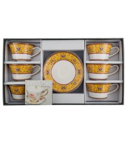 Pavone JK-177 Чайный набор на 6 перс. «Арабески» (Arabesca Yellow  )