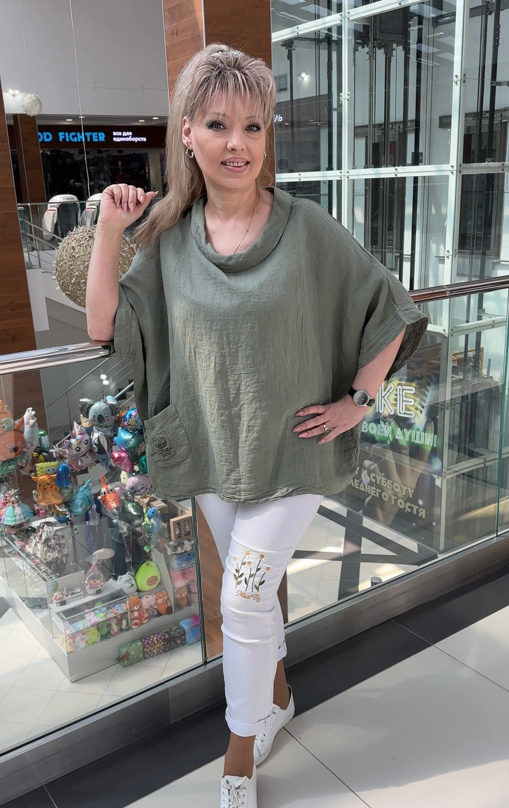 Итальянский блузон-пончо с кармашком